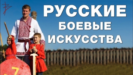 prev-boev-isk-800.jpg