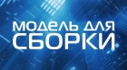 prev-mds-800-450.jpg