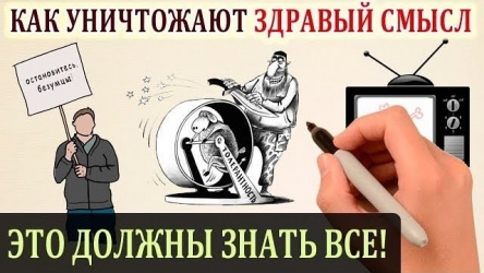 Prev-okna-overtona.jpg