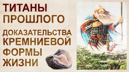 Prev-titani-800.jpg