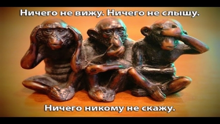 Осколки прошлого мира.jpg